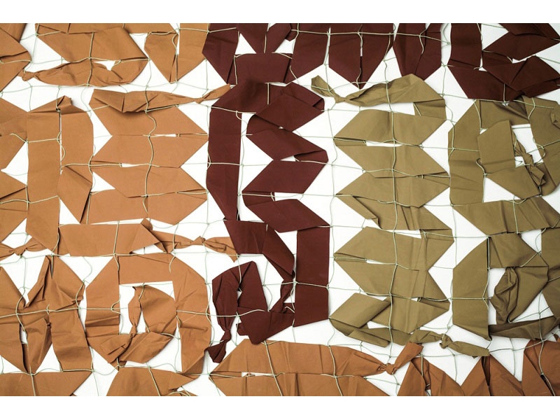 Сеть маскировочная Стандарт 3*6 м (на сетевой основе)