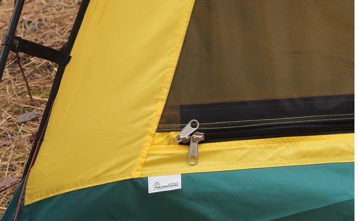 Палатка "Скиф 2"