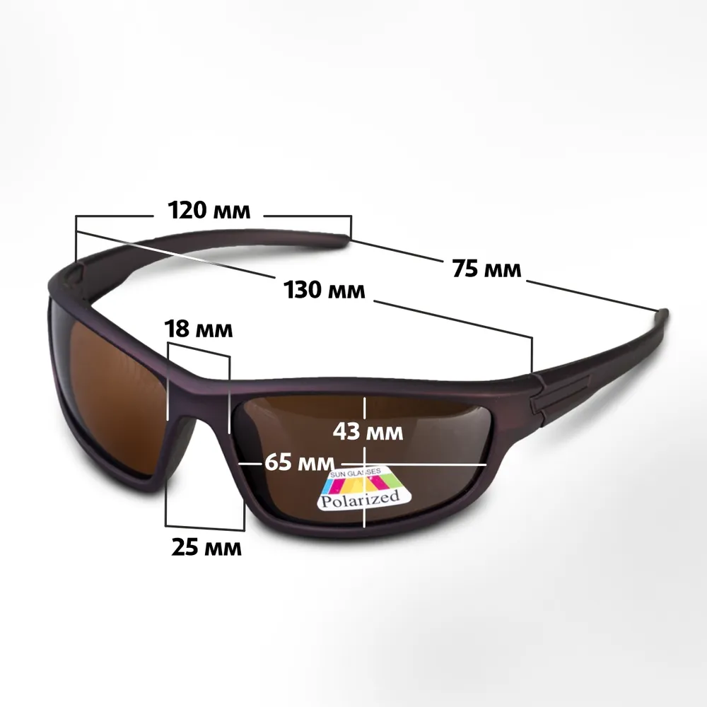 Очки PR-OP-8228-B, поляризационные, коричневый
