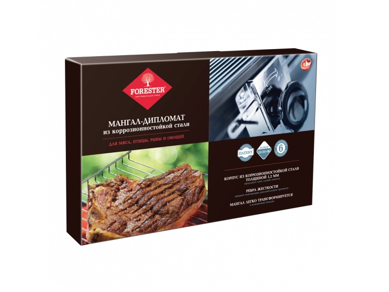 Мангал-дипломат+6 шампуров+сумка нерж. сталь