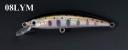 Воблер Troutin Wavy 65S №08, 6,5см, 5,5г