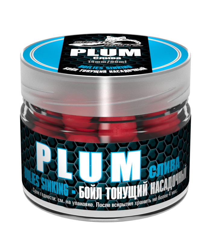 Бойлы насадочные вареные Sonik Baits 14 мм Plum (Слива)