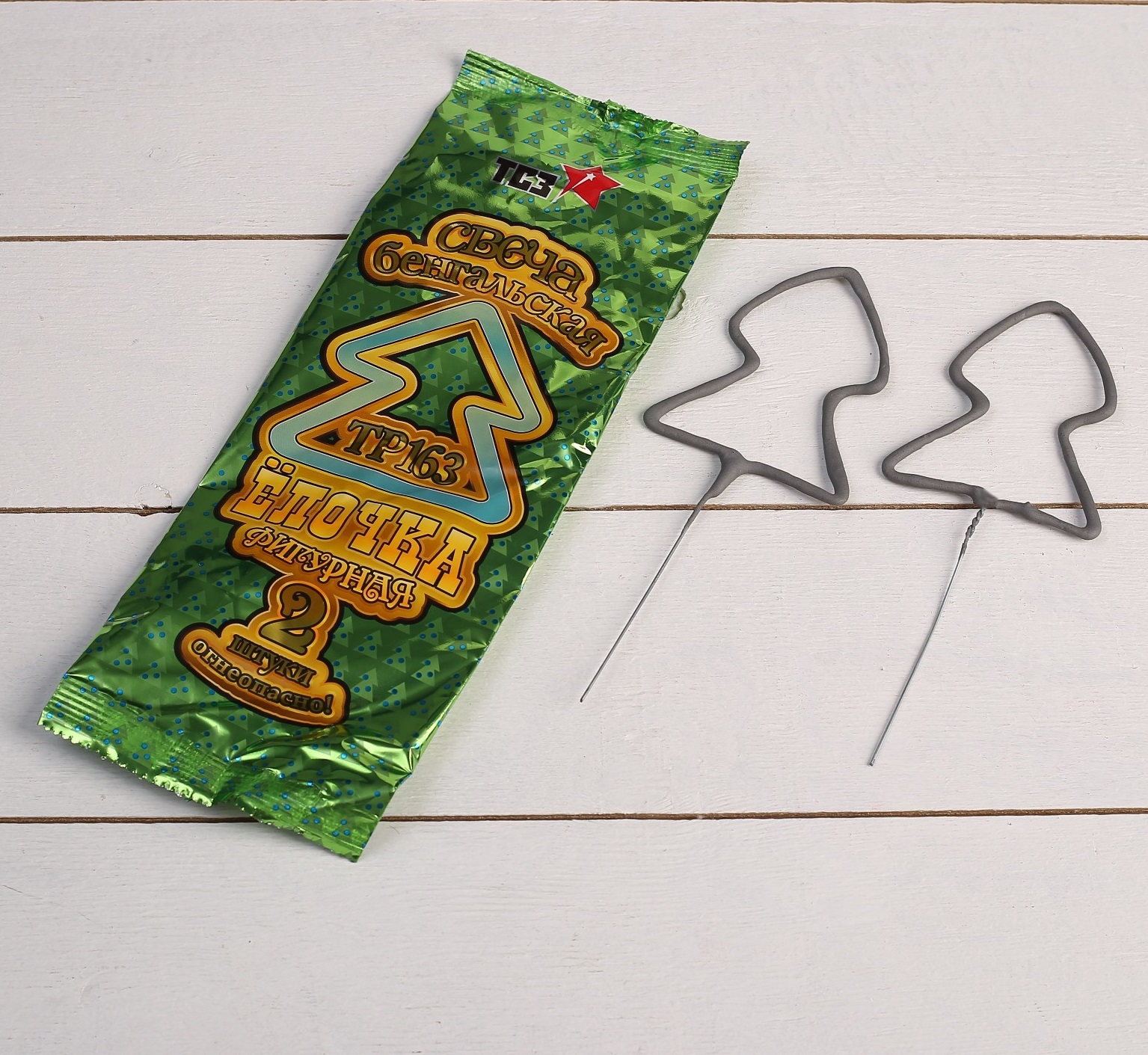 Свечи беннгальские Елочка,  170 мм. (2 шт),