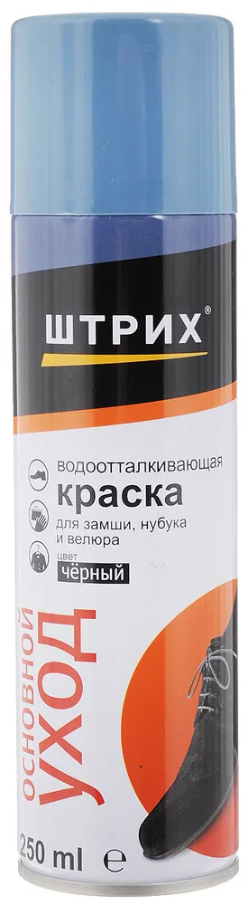 Штрих Аэрозоль для замши, нубука, велюра черный